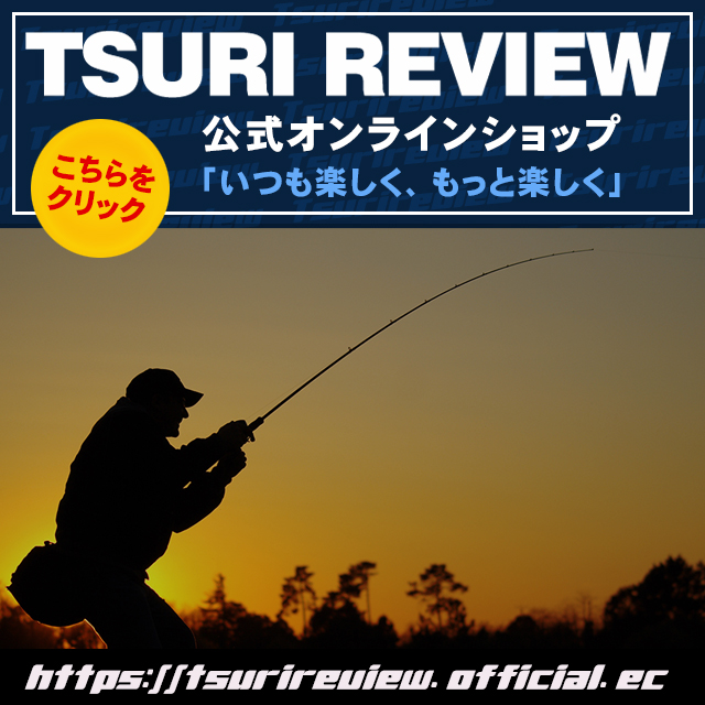 ゴメクサス 52mm スピニングハンドル 【シマノ用】【ダイワ用】 超々ジュラルミン材質 ウェイト付き | 釣具レビューや釣りレポートの【釣りレビュー】