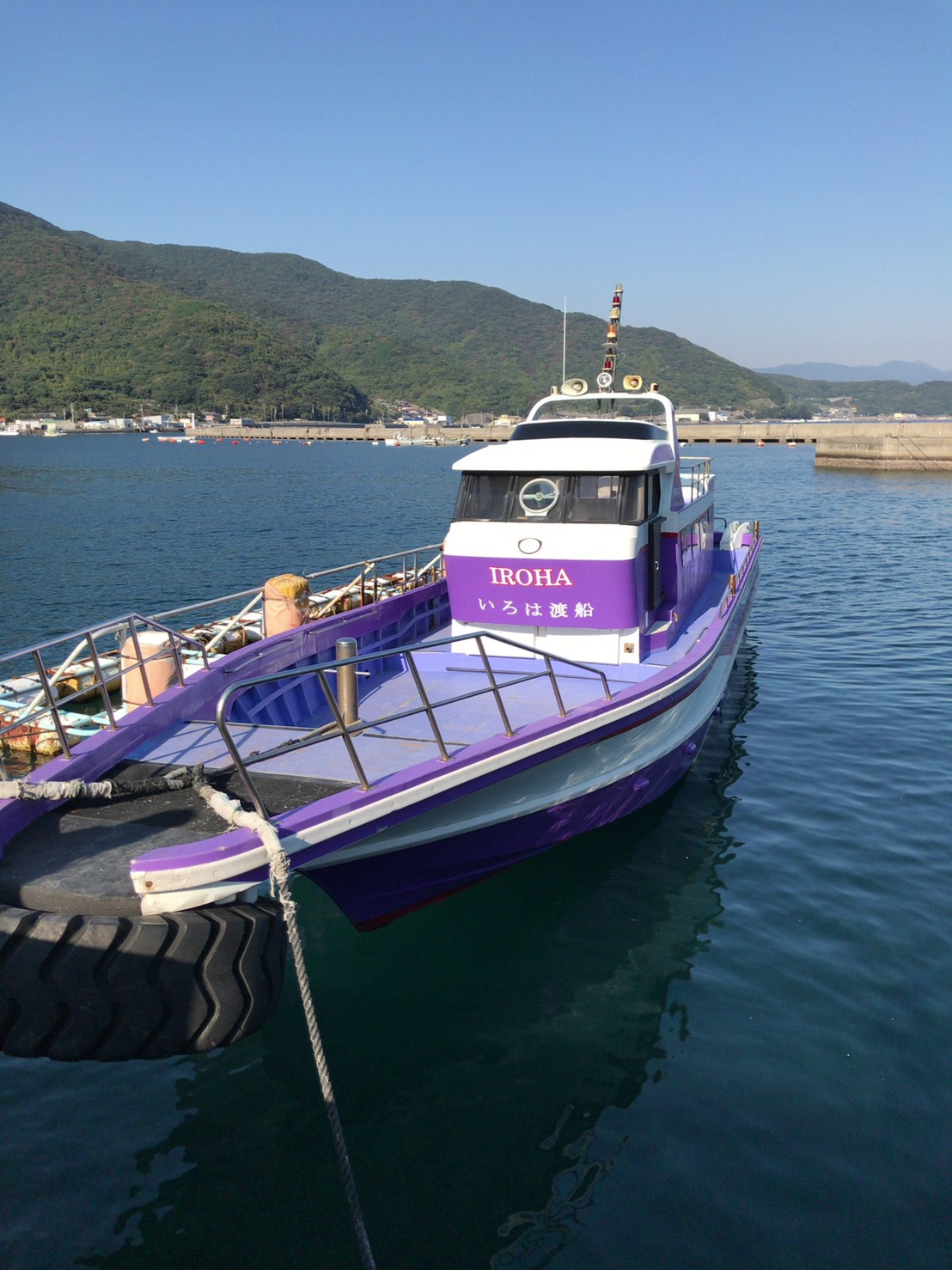 武者泊野地島にて寒グレ攻略！！