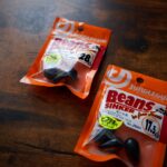 【ビーンズシンカー】ロックッシュのシンカーはこれでしょ!