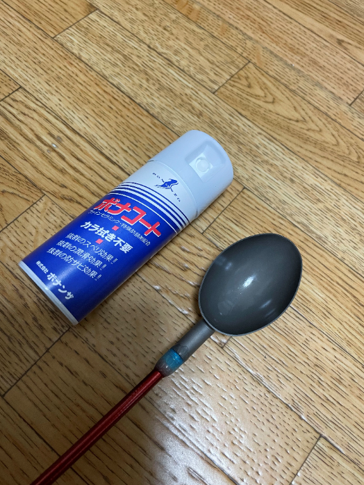 フカセ釣り 遠投ヒシャク作ってみた 釣具レビューや釣りレポートの 釣りレビュー